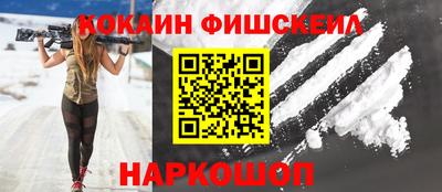 марихуана Пушкино