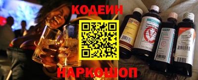 соль ск Пугачёв