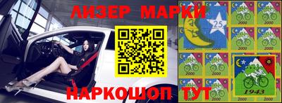 марихуана Пушкино