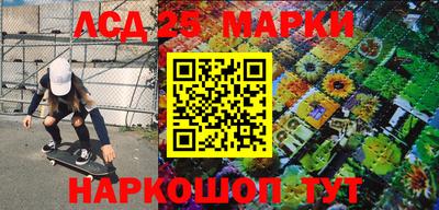 ешки Пыть-Ях