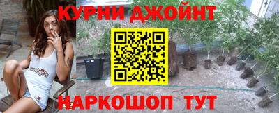 ешки Пыть-Ях