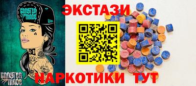 ешки Пыть-Ях