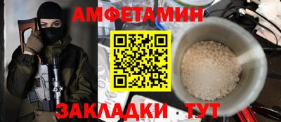 марихуана Пушкино