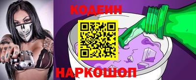 ешки Пыть-Ях