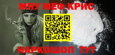 ешки Пыть-Ях